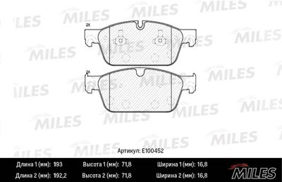 E100452 MILES Комплект тормозных колодок, дисковый тормоз