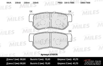 E110178 MILES Комплект тормозных колодок, дисковый тормоз