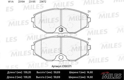 E100371 MILES Комплект тормозных колодок, дисковый тормоз