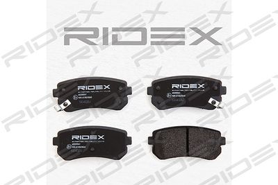 402B0041 RIDEX Комплект тормозных колодок, дисковый тормоз