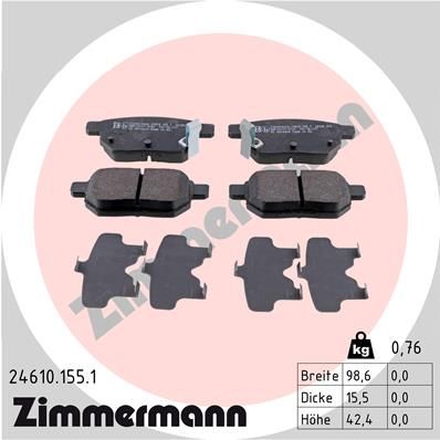 246101551 ZIMMERMANN Комплект тормозных колодок, дисковый тормоз