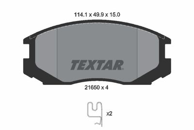 2165001 TEXTAR Комплект тормозных колодок, дисковый тормоз