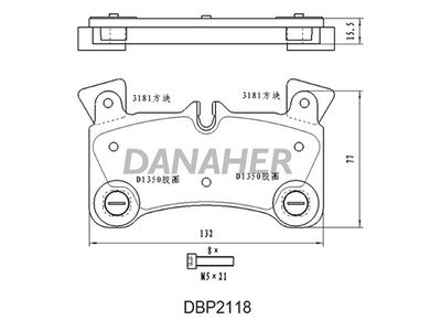 DBP2118 DANAHER Комплект тормозных колодок, дисковый тормоз
