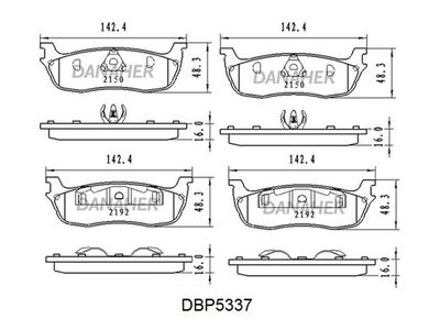 DBP5337 DANAHER Комплект тормозных колодок, дисковый тормоз