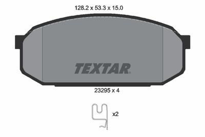 2329501 TEXTAR Комплект тормозных колодок, дисковый тормоз