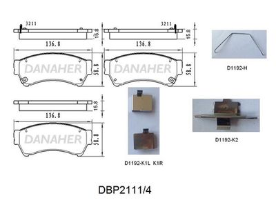 DBP21114 DANAHER Комплект тормозных колодок, дисковый тормоз
