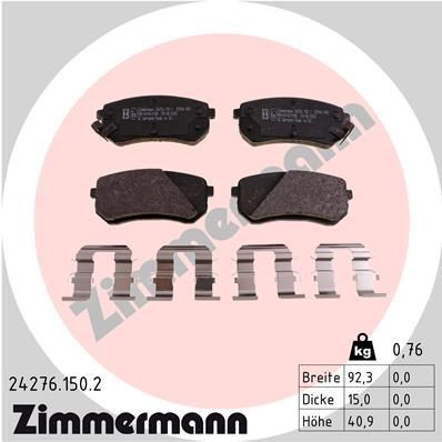 242761502 ZIMMERMANN Комплект тормозных колодок, дисковый тормоз