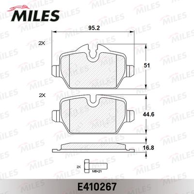 E410267 MILES Комплект тормозных колодок, дисковый тормоз