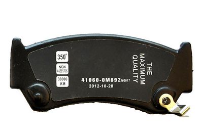 40438 WXQP Комплект тормозных колодок, дисковый тормоз