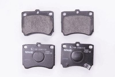 8DB355005741 HELLA Комплект тормозных колодок, дисковый тормоз