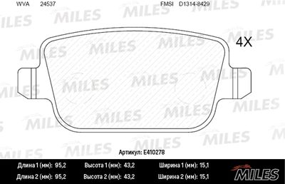 E410278 MILES Комплект тормозных колодок, дисковый тормоз