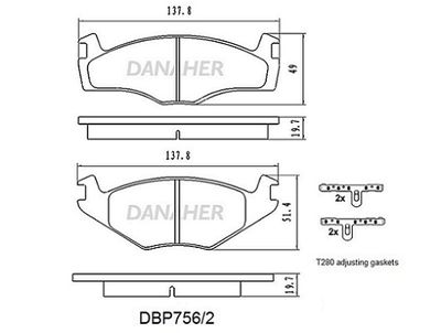 DBP7562 DANAHER Комплект тормозных колодок, дисковый тормоз