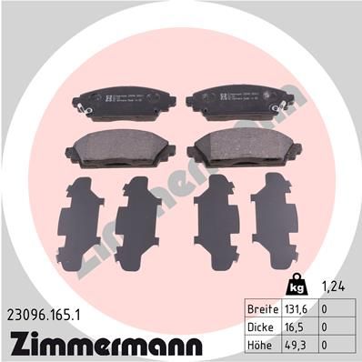 230961651 ZIMMERMANN Комплект тормозных колодок, дисковый тормоз