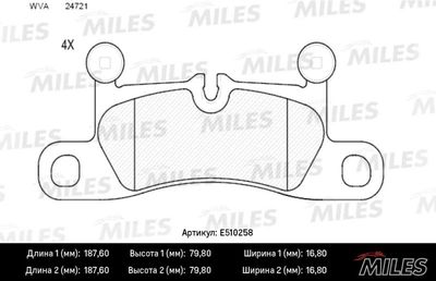 E510258 MILES Комплект тормозных колодок, дисковый тормоз