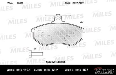 E110065 MILES Комплект тормозных колодок, дисковый тормоз
