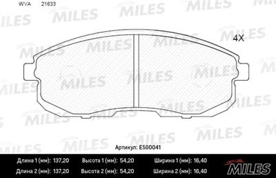 E500041 MILES Комплект тормозных колодок, дисковый тормоз