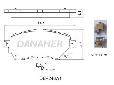 DBP24871 DANAHER Комплект тормозных колодок, дисковый тормоз