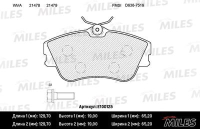 E100125 MILES Комплект тормозных колодок, дисковый тормоз
