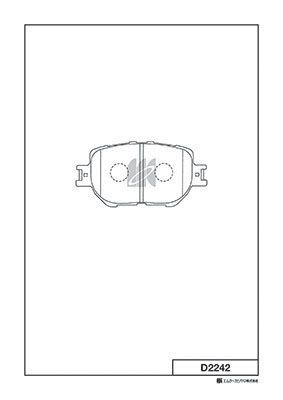 D2242 MK Kashiyama Комплект тормозных колодок, дисковый тормоз