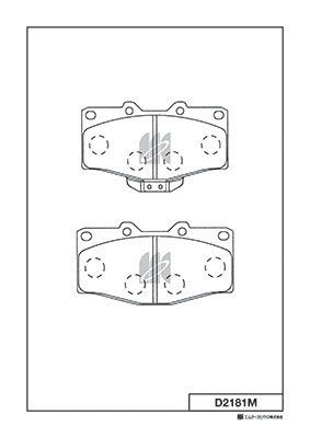 D2181M MK Kashiyama Комплект тормозных колодок, дисковый тормоз