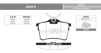 2059R GOODWILL Комплект тормозных колодок, дисковый тормоз