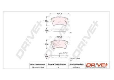 DP1010101253 Dr!ve+ Комплект тормозных колодок, дисковый тормоз