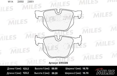 E410389 MILES Комплект тормозных колодок, дисковый тормоз