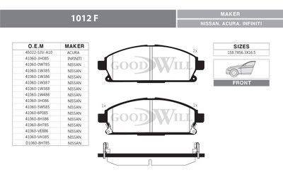 1012F GOODWILL Комплект тормозных колодок, дисковый тормоз