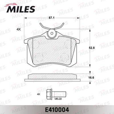 E410004 MILES Комплект тормозных колодок, дисковый тормоз