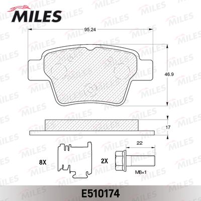 E510174 MILES Комплект тормозных колодок, дисковый тормоз