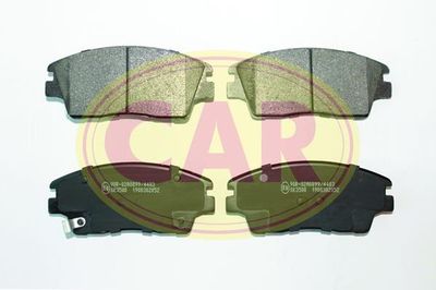 PNT2502 CAR Комплект тормозных колодок, дисковый тормоз