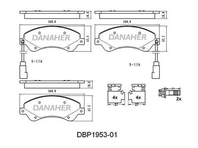 DBP195301 DANAHER Комплект тормозных колодок, дисковый тормоз