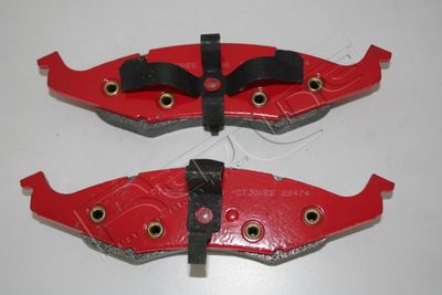 27CH019 RED-LINE Комплект тормозных колодок, дисковый тормоз