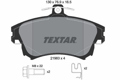 2198304 TEXTAR Комплект тормозных колодок, дисковый тормоз