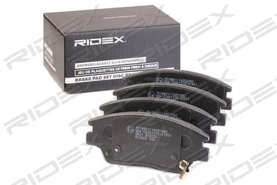402B1329 RIDEX Комплект тормозных колодок, дисковый тормоз