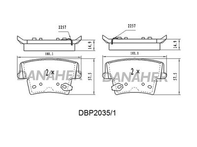 DBP20351 DANAHER Комплект тормозных колодок, дисковый тормоз