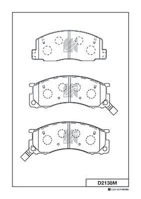 D2138M MK Kashiyama Комплект тормозных колодок, дисковый тормоз