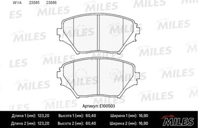 E100503 MILES Комплект тормозных колодок, дисковый тормоз