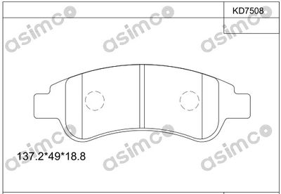 KD7508 ASIMCO Комплект тормозных колодок, дисковый тормоз