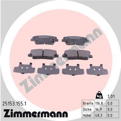 251531551 ZIMMERMANN Комплект тормозных колодок, дисковый тормоз