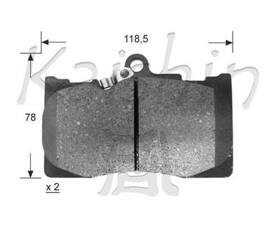 FK2266 KAISHIN Комплект тормозных колодок, дисковый тормоз