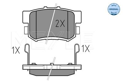 0252171914W MEYLE Комплект тормозных колодок, дисковый тормоз