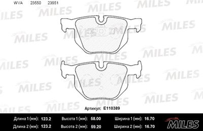 E110389 MILES Комплект тормозных колодок, дисковый тормоз