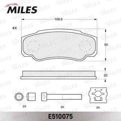 E510075 MILES Комплект тормозных колодок, дисковый тормоз