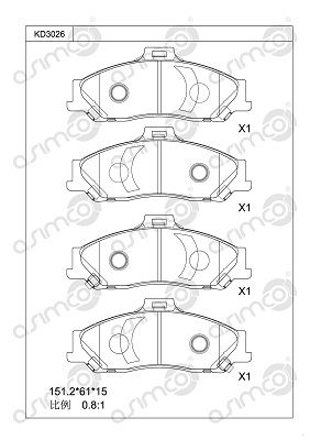 KD3026 ASIMCO Комплект тормозных колодок, дисковый тормоз