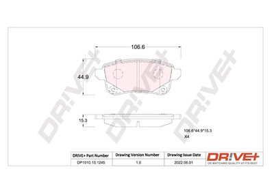 DP1010101245 Dr!ve+ Комплект тормозных колодок, дисковый тормоз