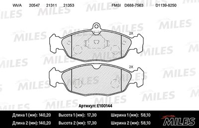 E100144 MILES Комплект тормозных колодок, дисковый тормоз