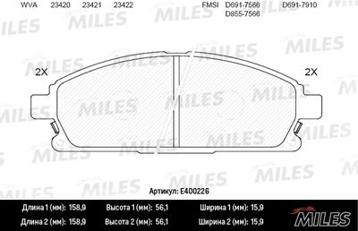 E400226 MILES Комплект тормозных колодок, дисковый тормоз