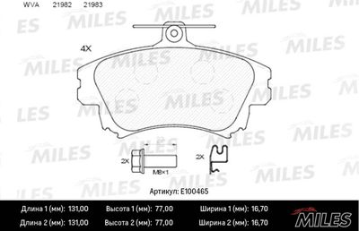 E100465 MILES Комплект тормозных колодок, дисковый тормоз