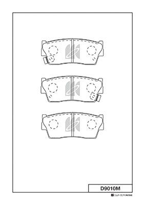 D9010M MK Kashiyama Комплект тормозных колодок, дисковый тормоз